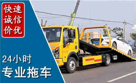 江阴拖车救援场景与案例