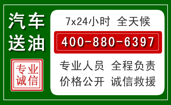 江阴拖车救援发展新趋势：北斗导航系统加持下的拖车救援特点