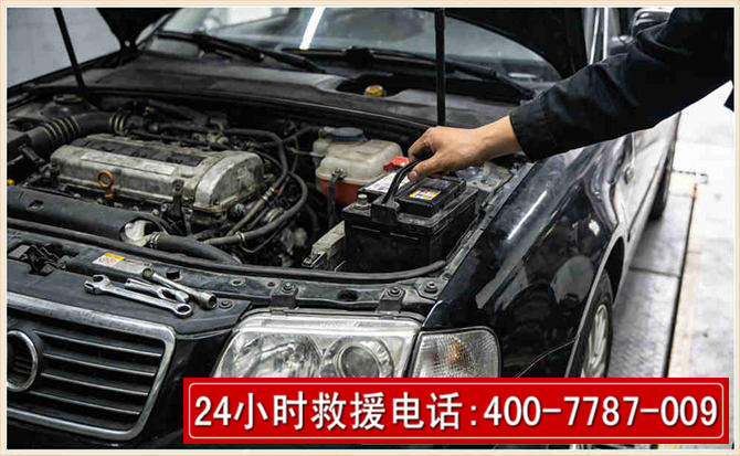 江阴汽车搭电
